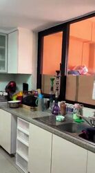 Yong An Park (D9), Condominium #469700171